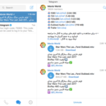 Telegram
